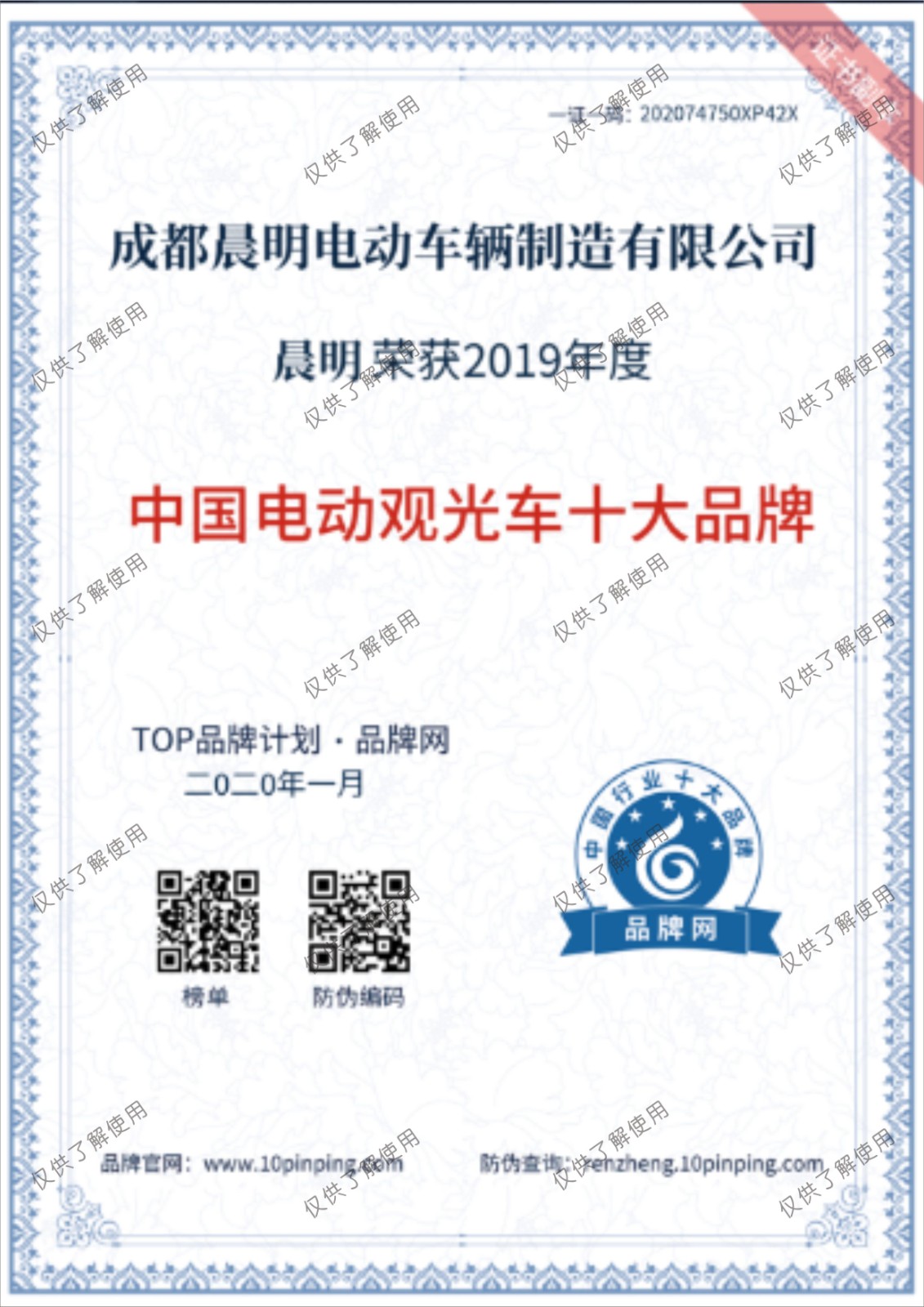 &#98;&#97;&#116;&#51;&#54;&#53;&#40;&#20013;&#22269;&#41;&#22312;&#32447;&#24179;&#21488;&#23448;&#26041;&#32593;&#31449;&#45;&#30331;&#24405;&#20837;&#21475;