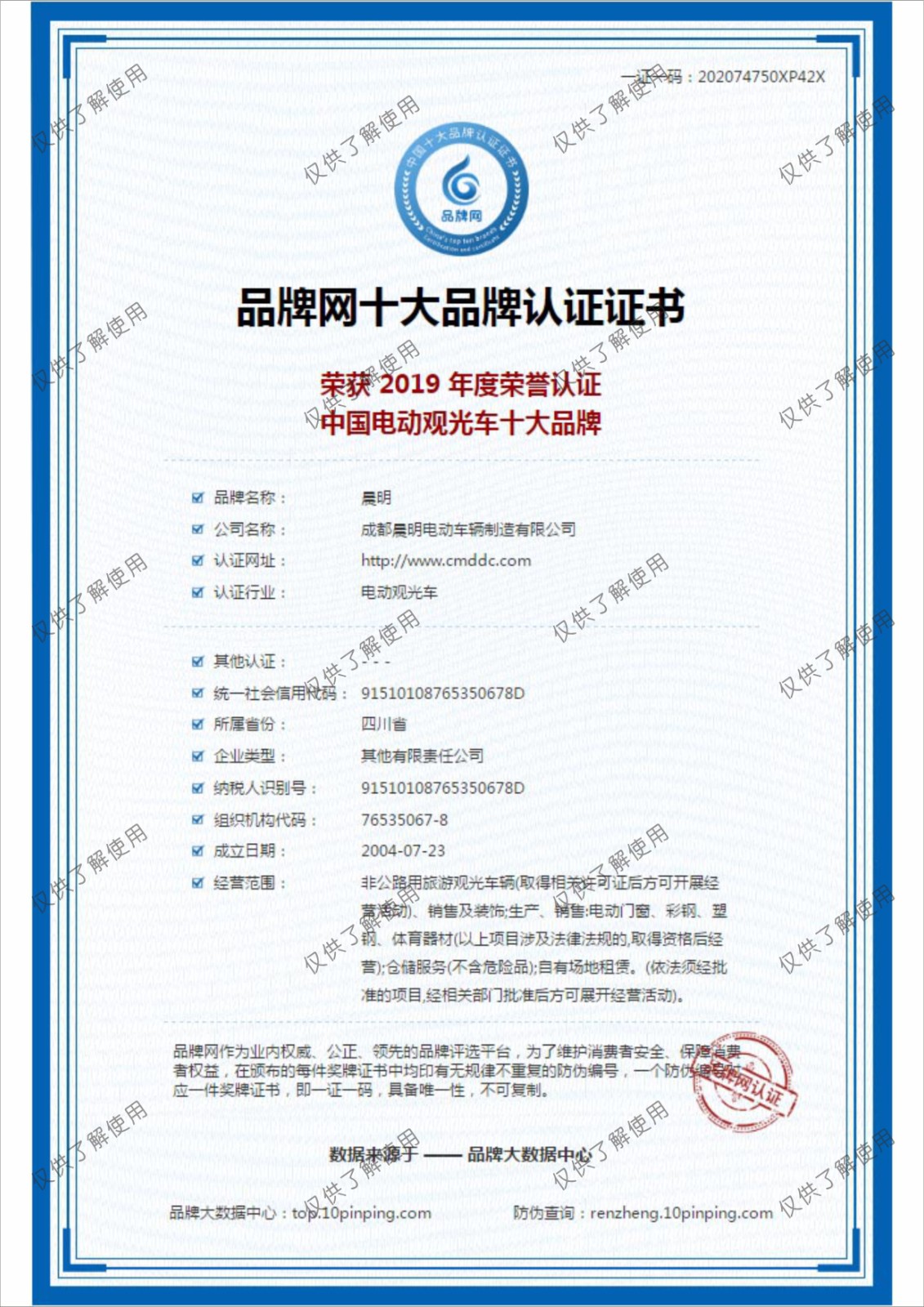 &#98;&#97;&#116;&#51;&#54;&#53;&#40;&#20013;&#22269;&#41;&#22312;&#32447;&#24179;&#21488;&#23448;&#26041;&#32593;&#31449;&#45;&#30331;&#24405;&#20837;&#21475;