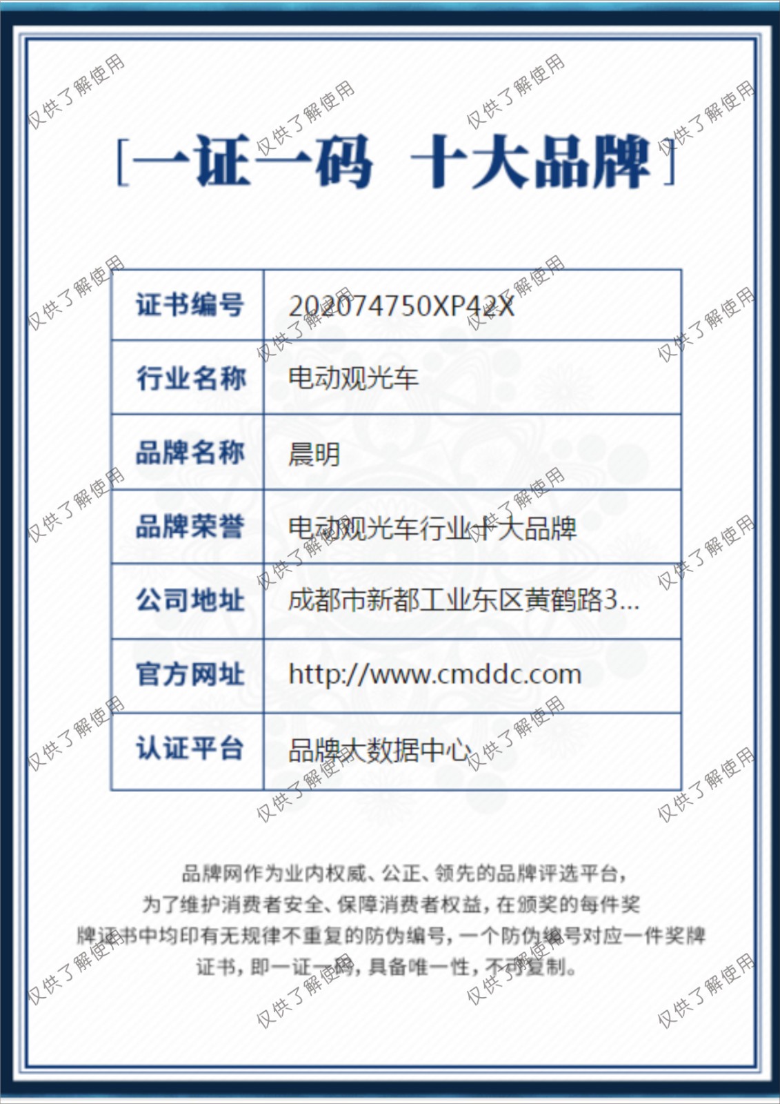 &#98;&#97;&#116;&#51;&#54;&#53;&#40;&#20013;&#22269;&#41;&#22312;&#32447;&#24179;&#21488;&#23448;&#26041;&#32593;&#31449;&#45;&#30331;&#24405;&#20837;&#21475;