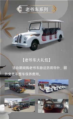 &#98;&#97;&#116;&#51;&#54;&#53;&#40;&#20013;&#22269;&#41;&#22312;&#32447;&#24179;&#21488;&#23448;&#26041;&#32593;&#31449;&#45;&#30331;&#24405;&#20837;&#21475;