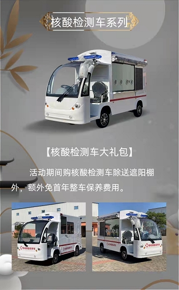 &#98;&#97;&#116;&#51;&#54;&#53;&#40;&#20013;&#22269;&#41;&#22312;&#32447;&#24179;&#21488;&#23448;&#26041;&#32593;&#31449;&#45;&#30331;&#24405;&#20837;&#21475;